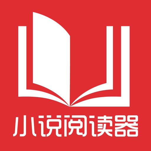 菲律宾签证逾期罚款怎么计算？ 交纳罚款提供哪些资料信息？